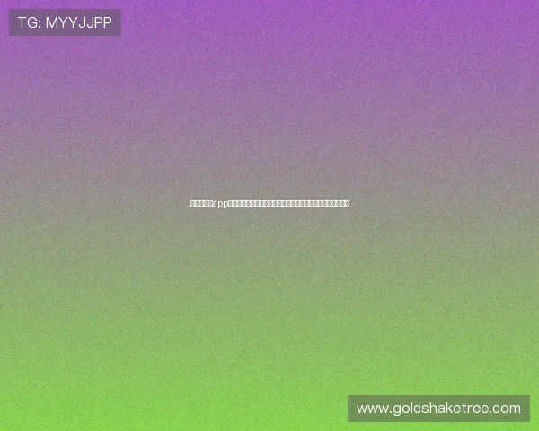 利用美高梅app实时推送世界杯比赛新闻和热点话题，第一时间掌握赛事动态