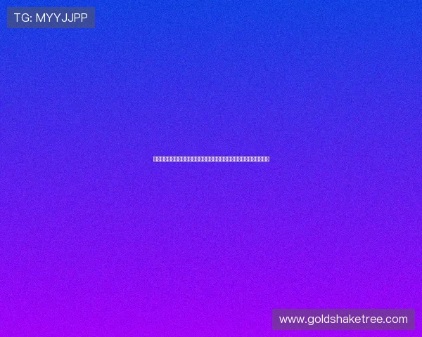 在上海金沙中心观看世界杯现场比赛，享受专业解说与多角度高清直播服务